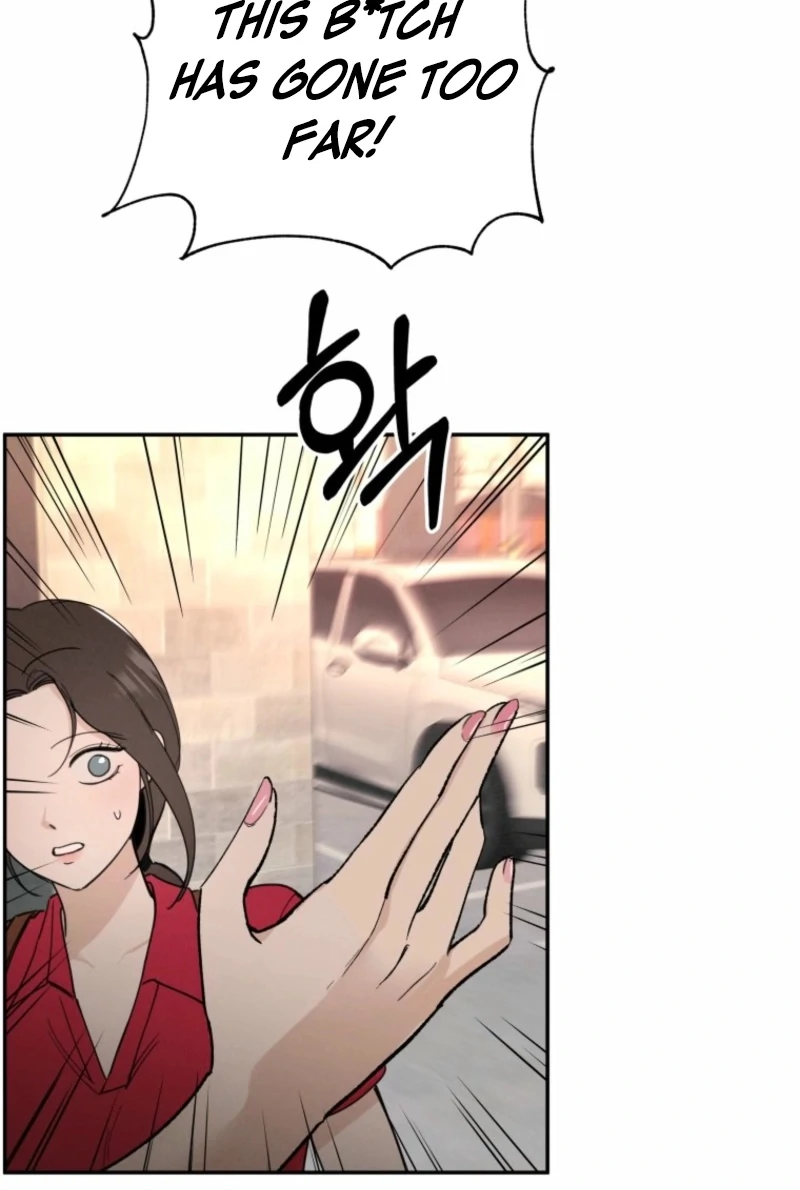 Another Woman’s Man Chapter 26 page 53
