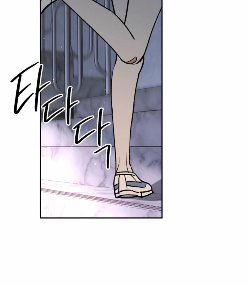 Another Woman’s Man Chapter 26 page 60