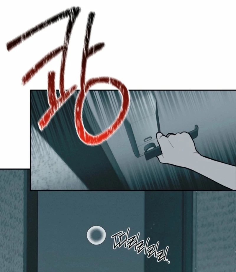 Another Woman’s Man Chapter 26 page 61