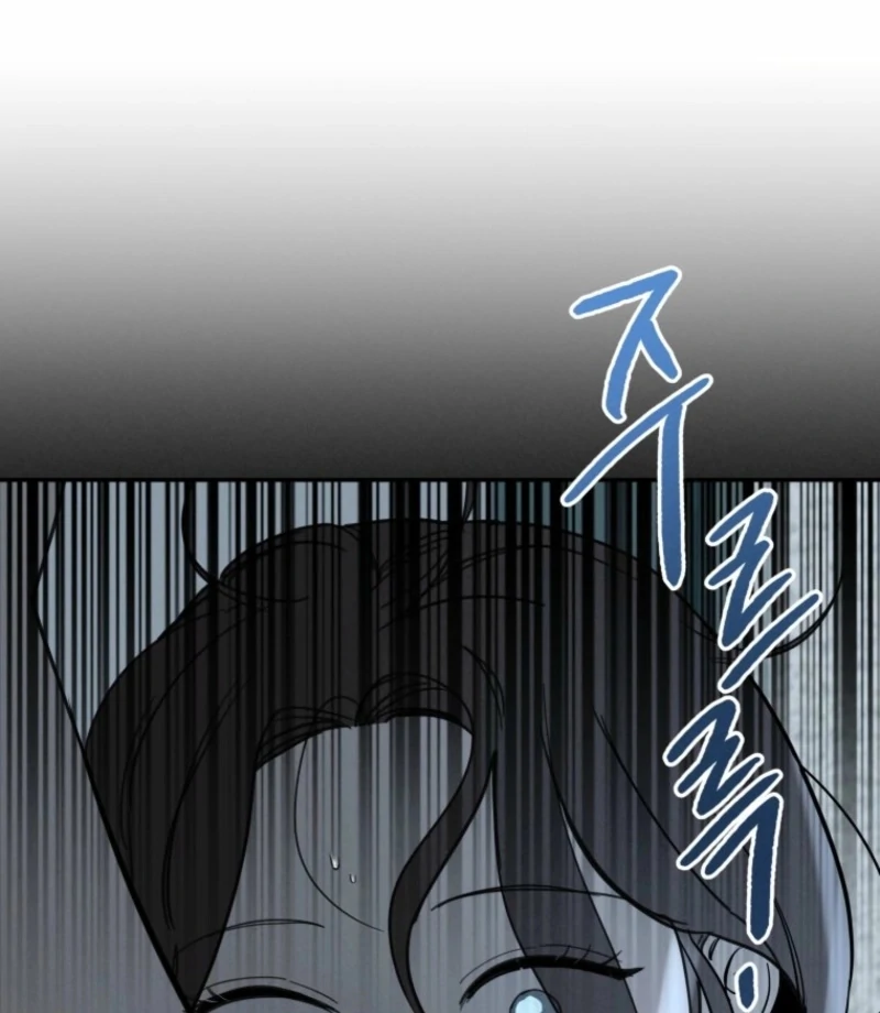 Another Woman’s Man Chapter 26 page 64