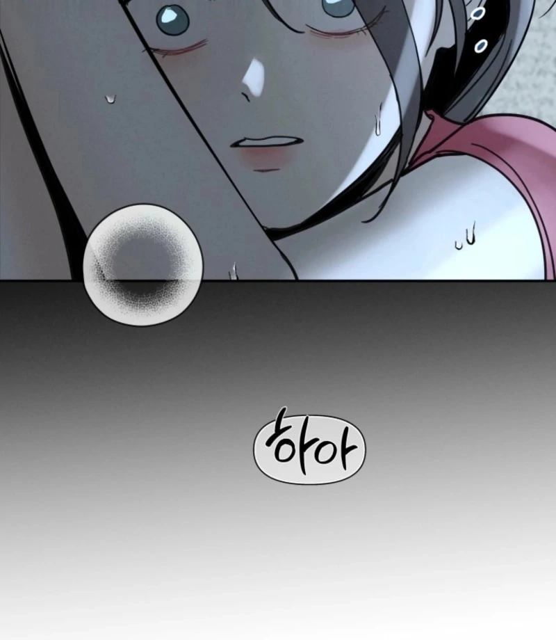 Another Woman’s Man Chapter 26 page 65