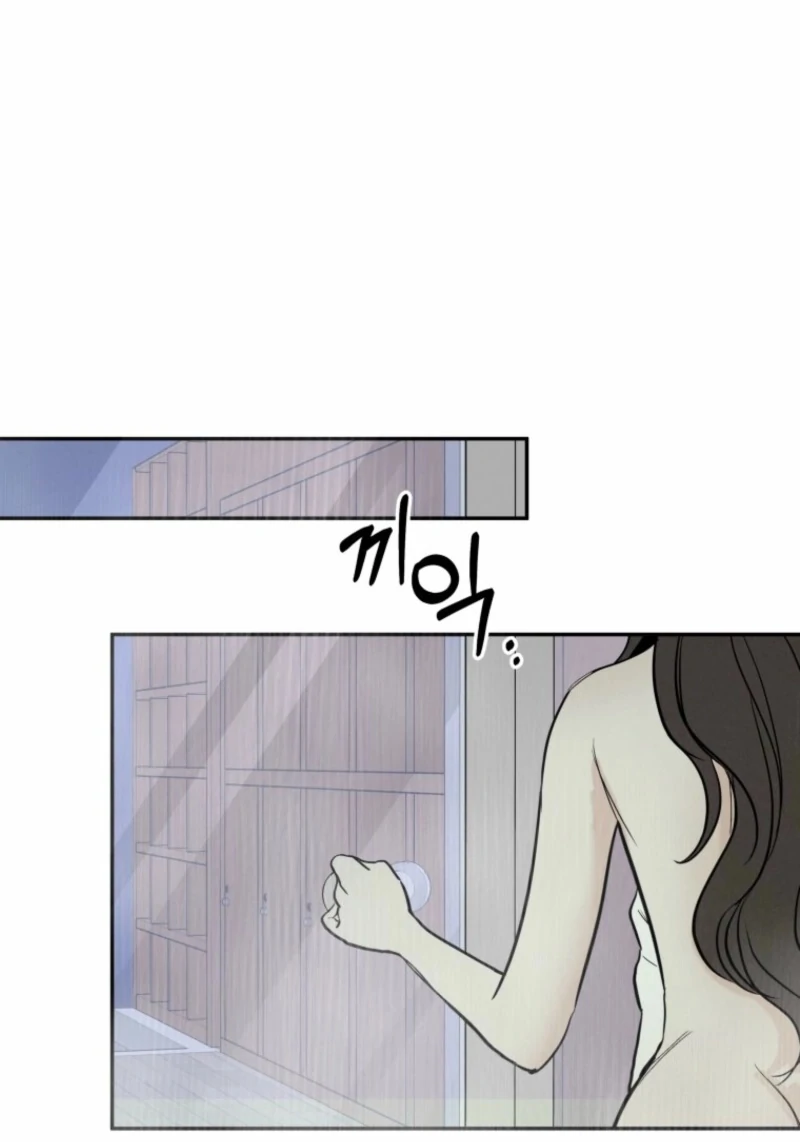 Another Woman’s Man Chapter 26 page 92