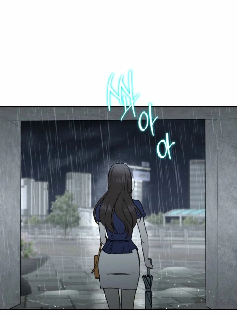 Another Woman’s Man Chapter 26 page 105