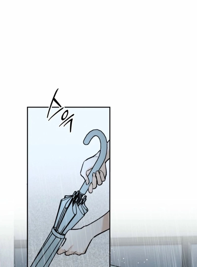 Another Woman’s Man Chapter 26 page 106