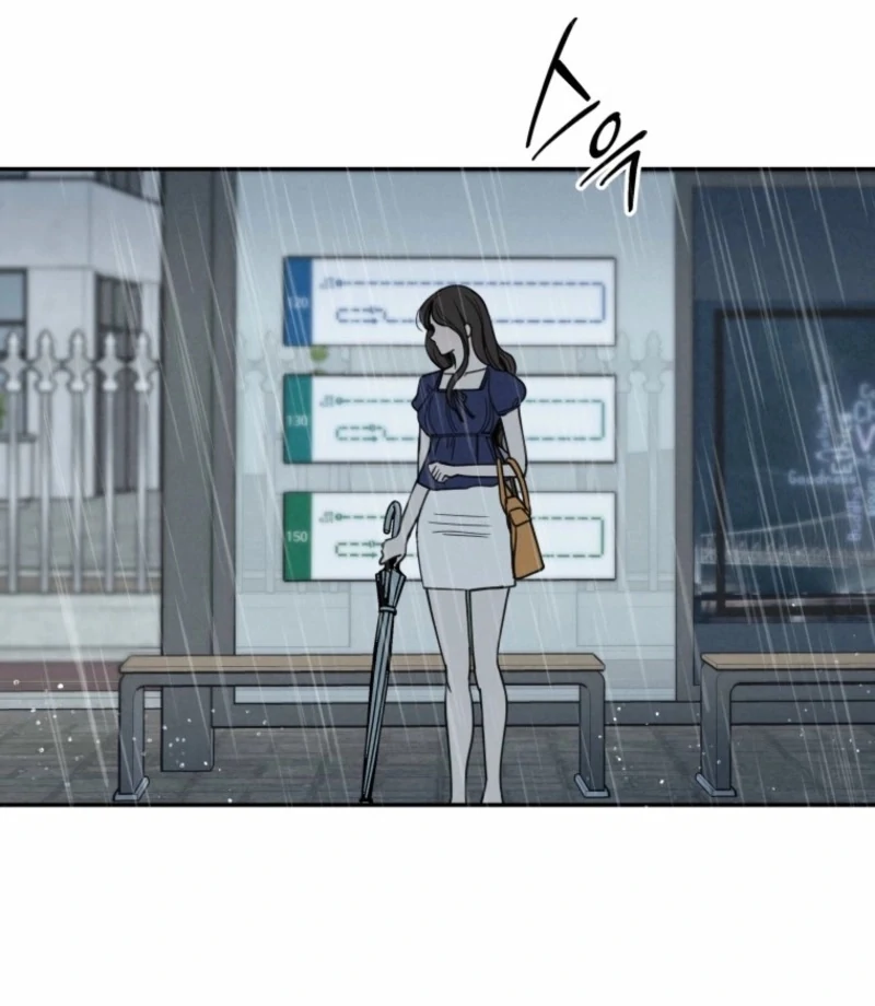 Another Woman’s Man Chapter 26 page 121