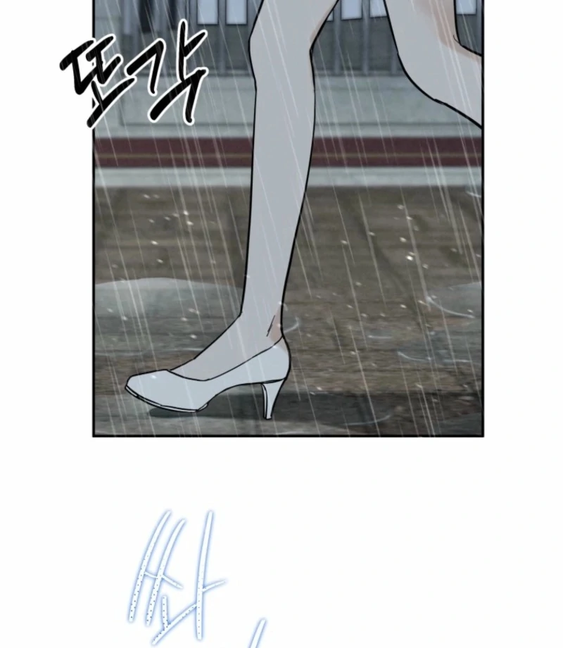 Another Woman’s Man Chapter 26 page 125
