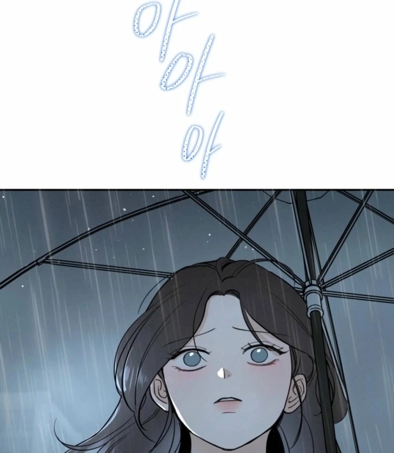 Another Woman’s Man Chapter 26 page 126