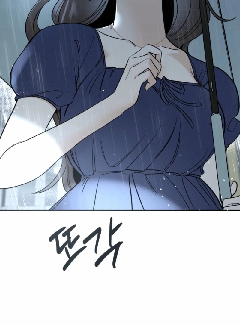 Another Woman’s Man Chapter 26 page 127