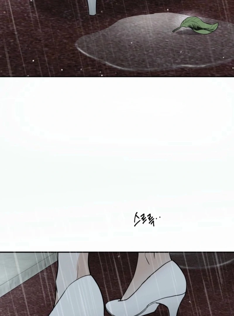 Another Woman’s Man Chapter 26 page 140