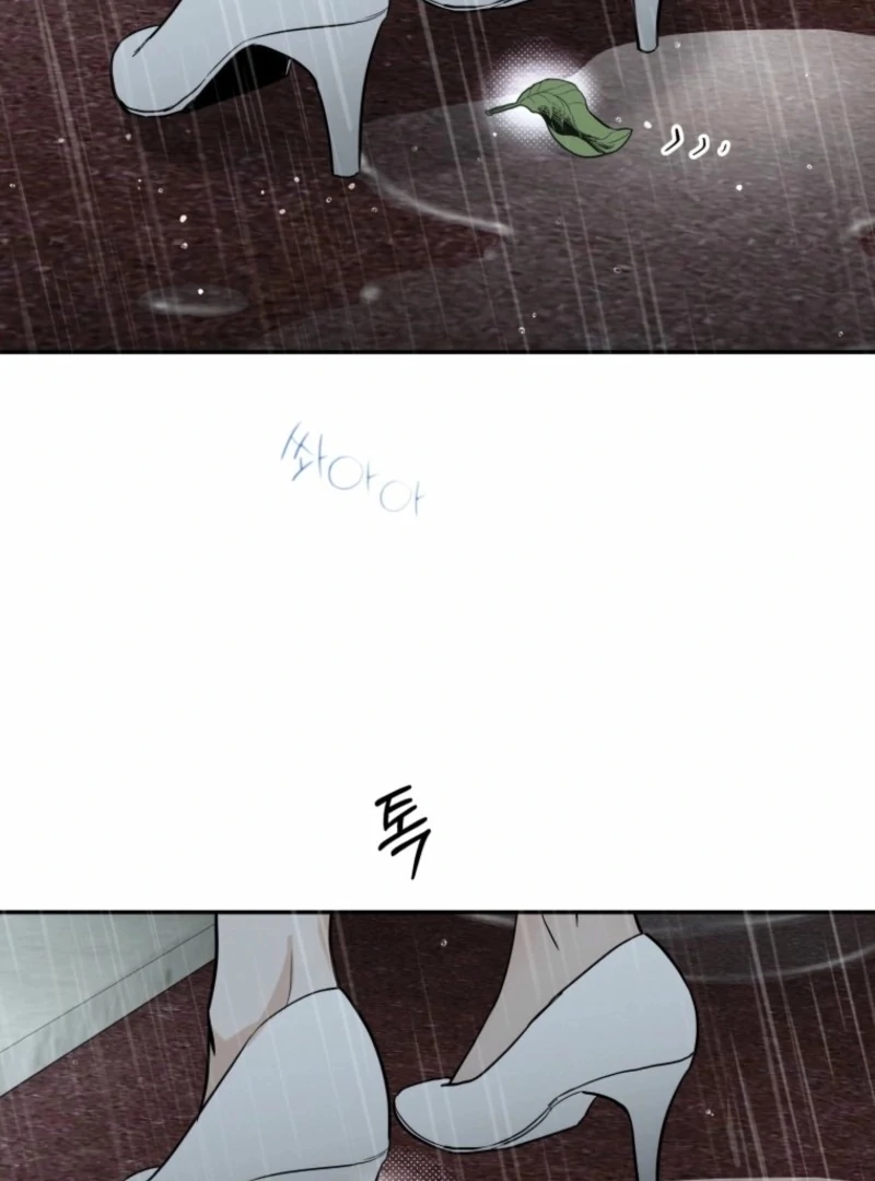 Another Woman’s Man Chapter 26 page 141