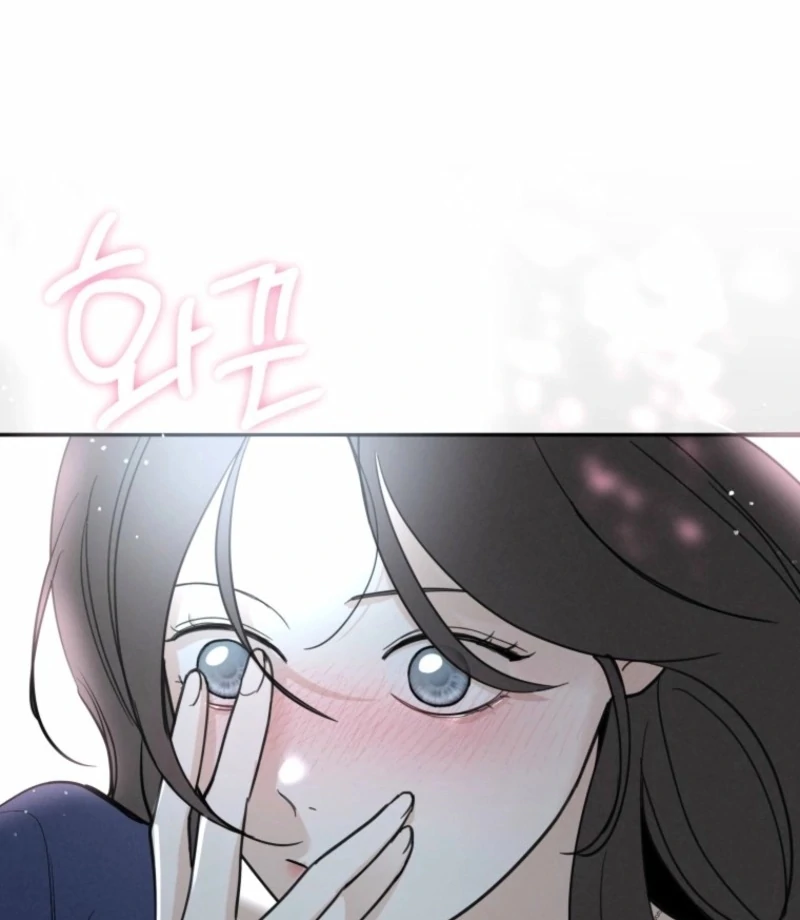 Another Woman’s Man Chapter 27 page 4