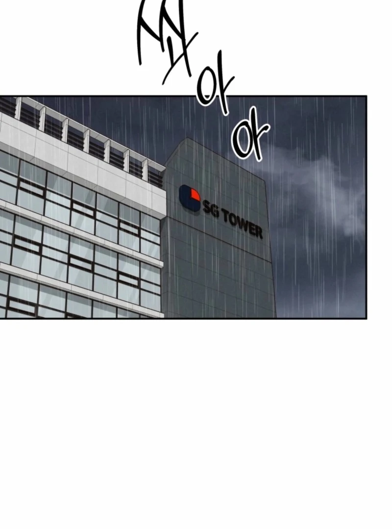 Another Woman’s Man Chapter 27 page 24