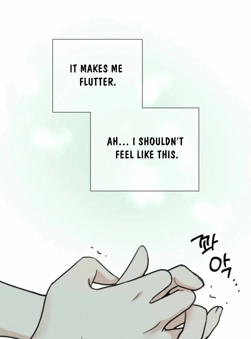 Another Woman’s Man Chapter 27 page 41
