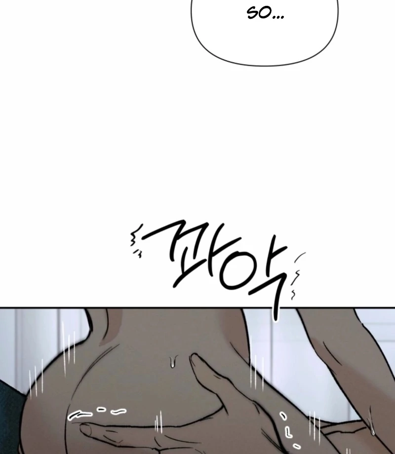 Another Woman’s Man Chapter 27 page 74