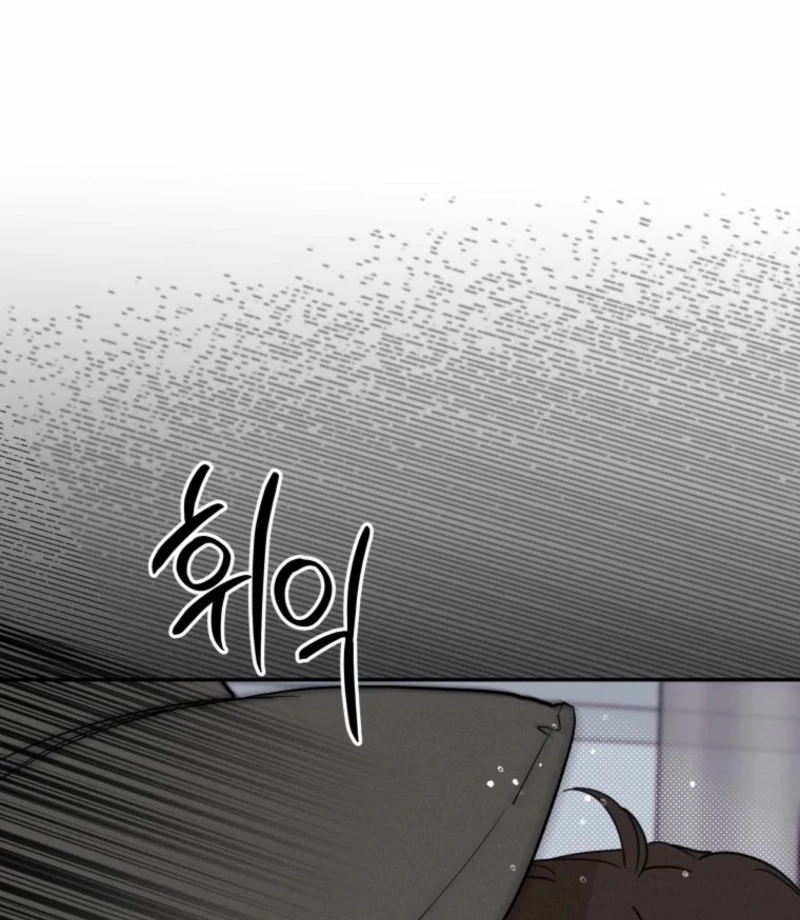 Another Woman’s Man Chapter 27 page 78