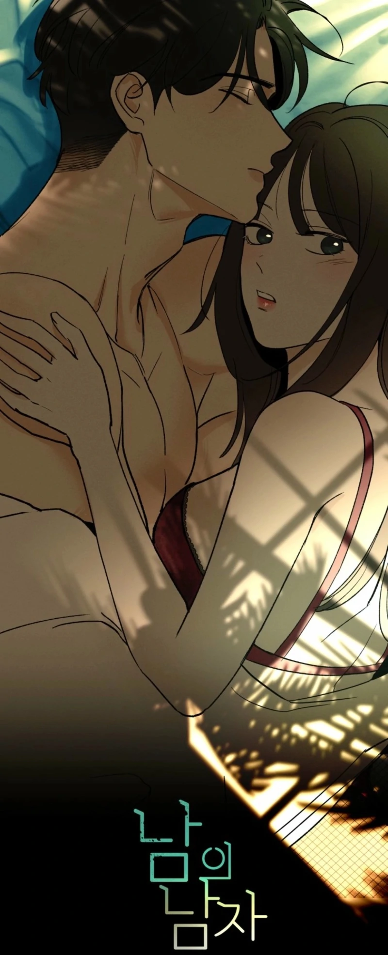 Another Woman’s Man Chapter 27 page 92