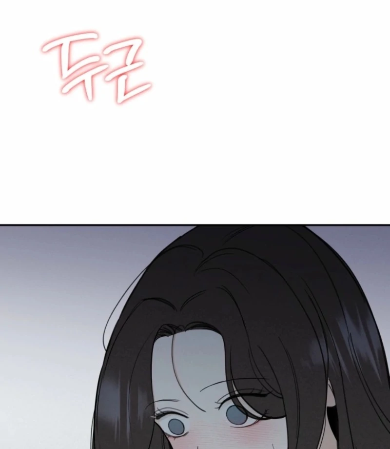Another Woman’s Man Chapter 28 page 4