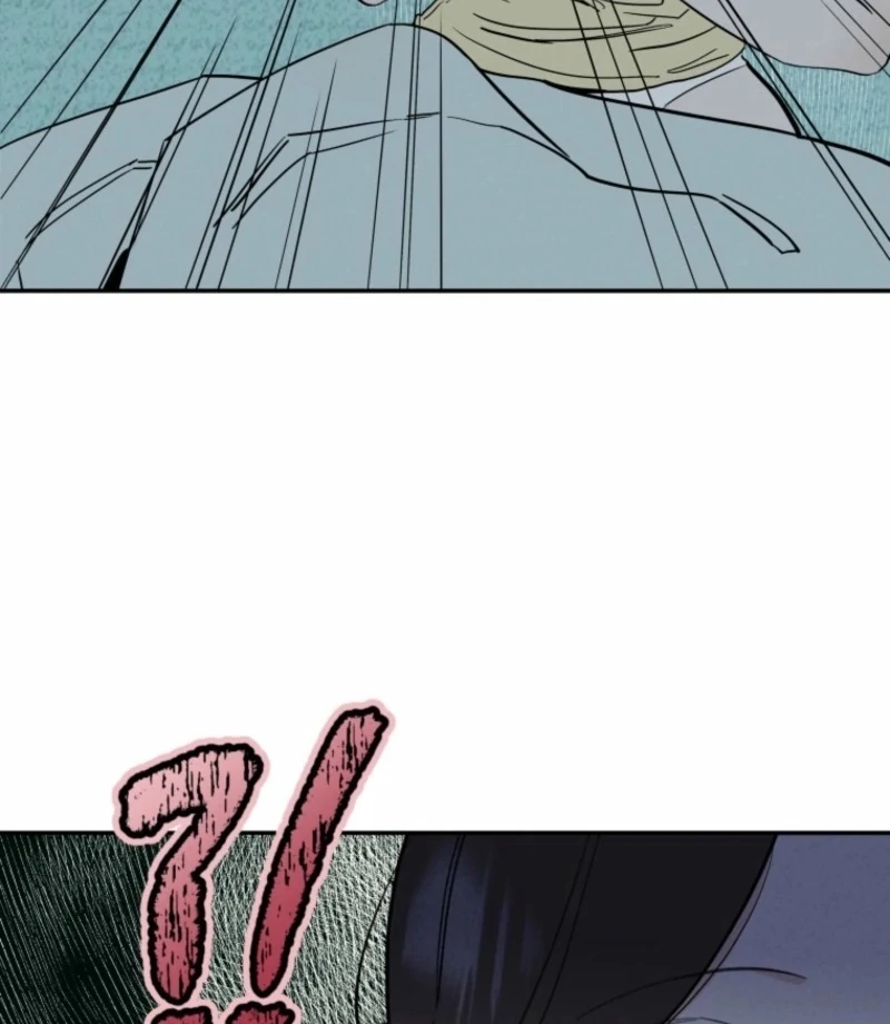 Another Woman’s Man Chapter 28 page 8