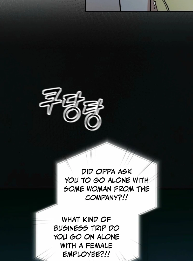 Another Woman’s Man Chapter 28 page 11
