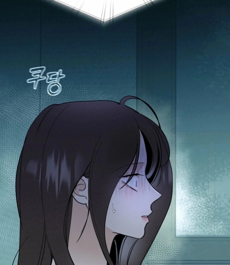 Another Woman’s Man Chapter 28 page 12