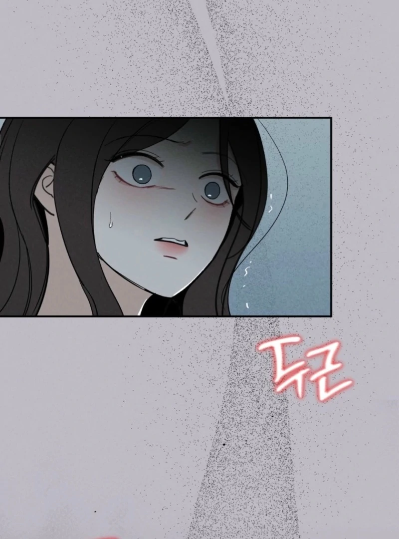Another Woman’s Man Chapter 28 page 16