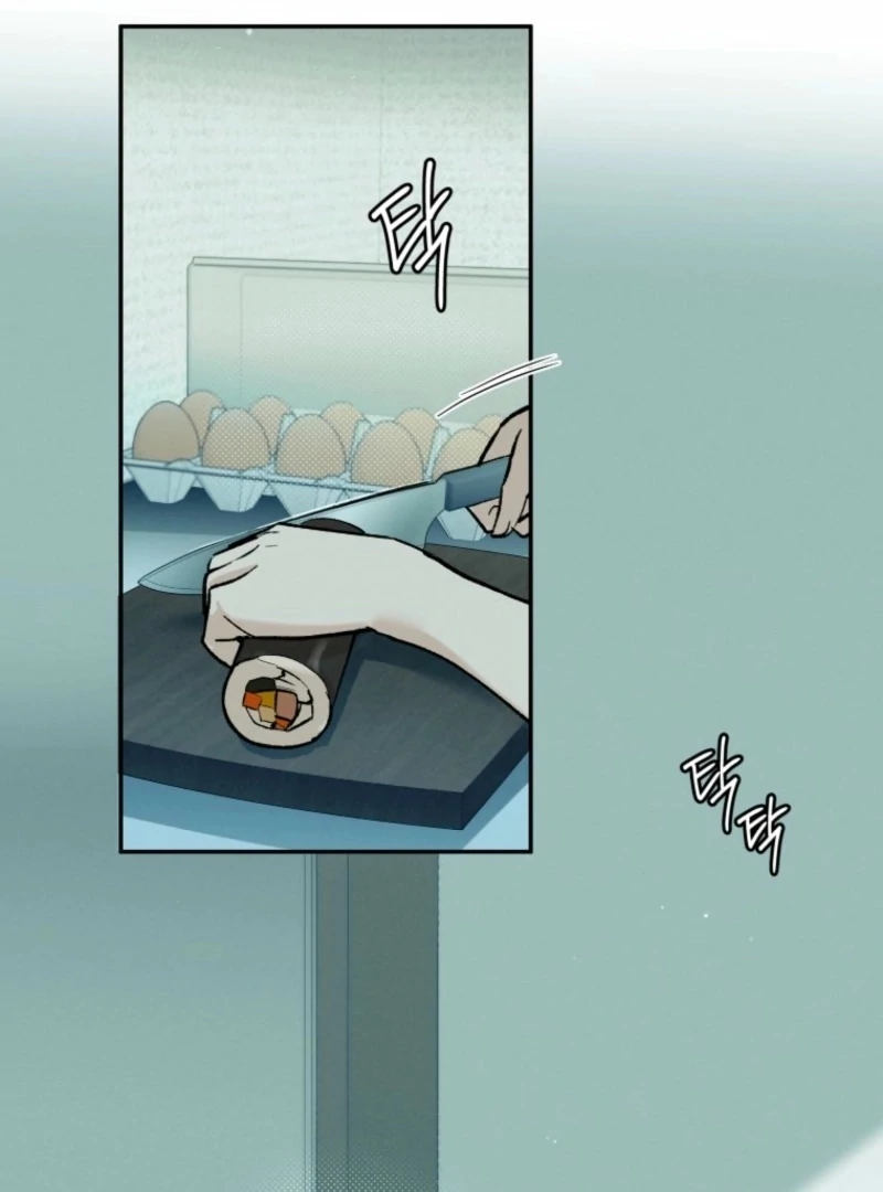 Another Woman’s Man Chapter 28 page 24