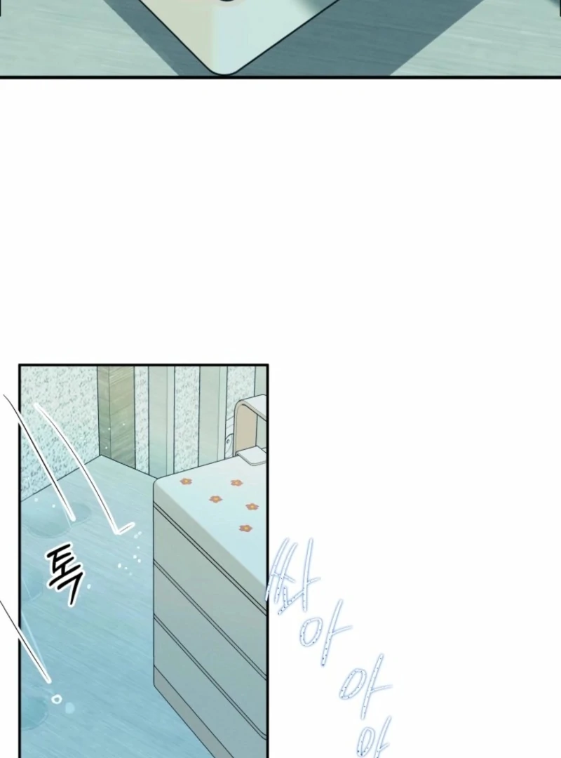 Another Woman’s Man Chapter 28 page 29