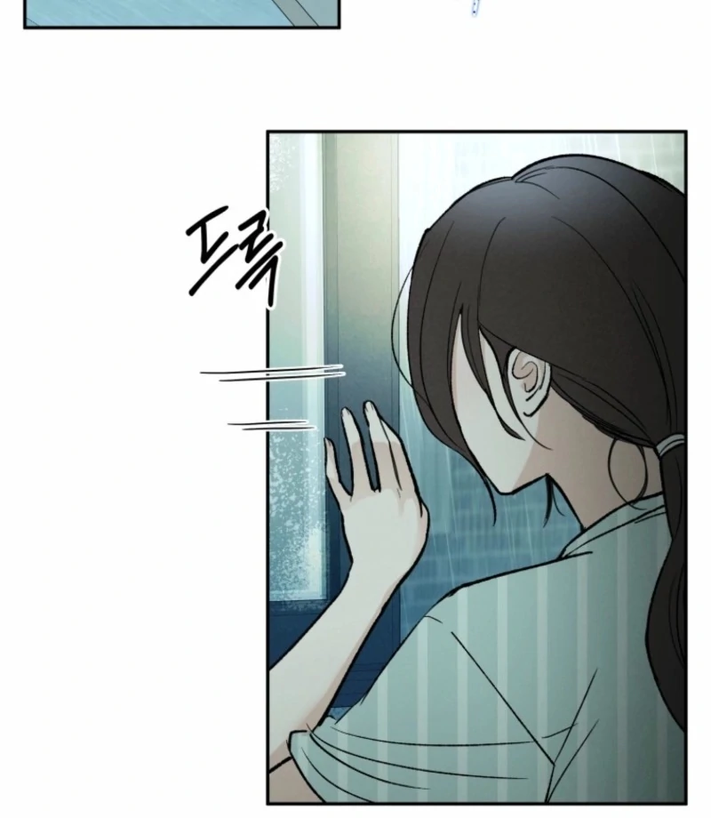Another Woman’s Man Chapter 28 page 30