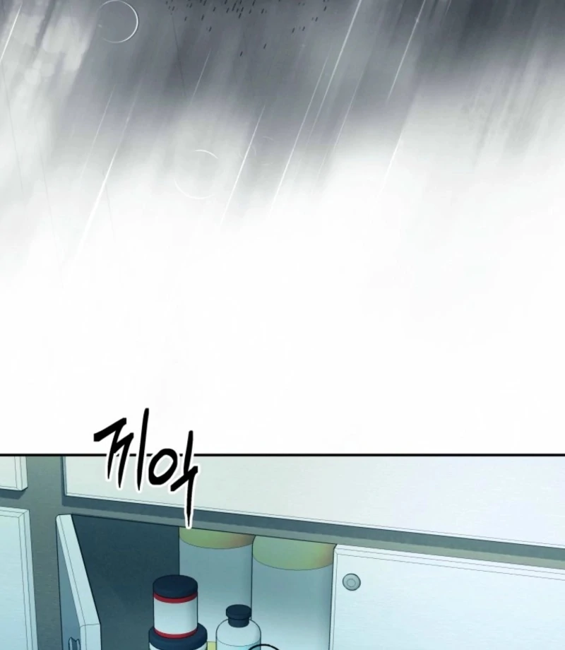 Another Woman’s Man Chapter 28 page 35
