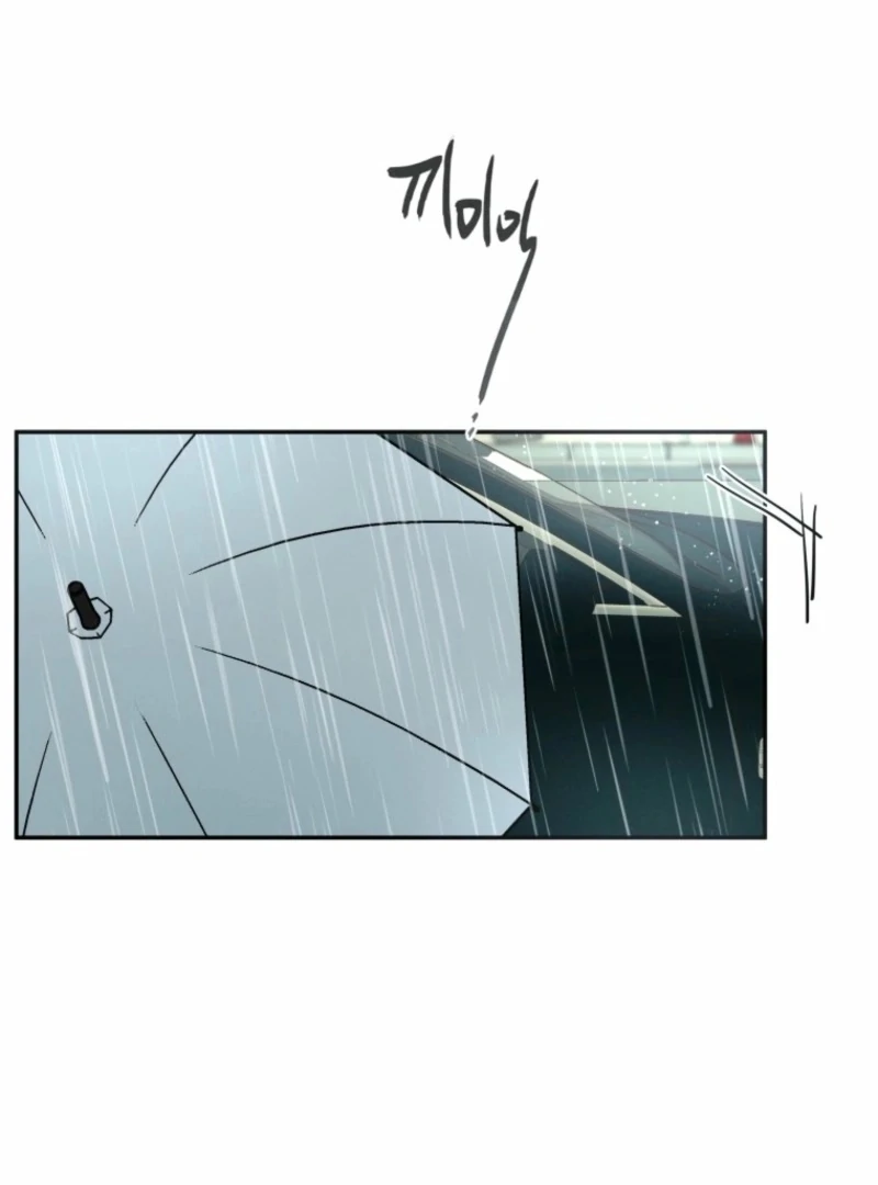 Another Woman’s Man Chapter 28 page 46