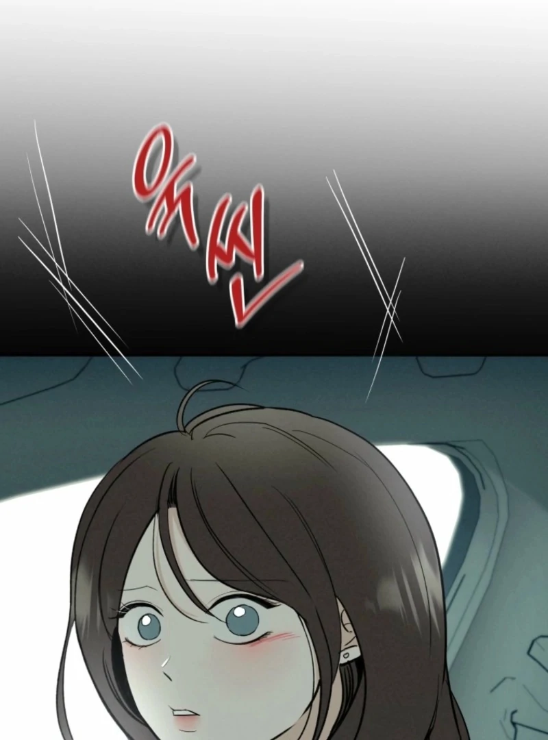 Another Woman’s Man Chapter 28 page 64
