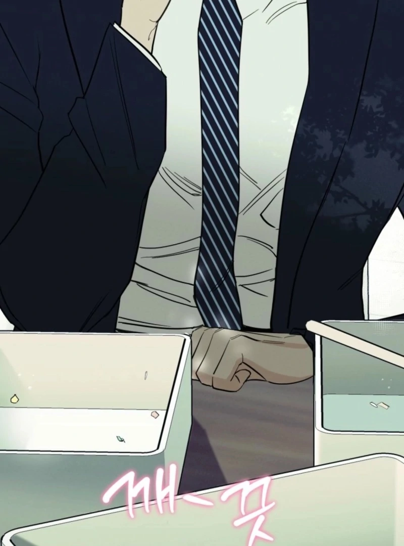 Another Woman’s Man Chapter 28 page 85