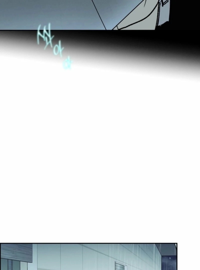 Another Woman’s Man Chapter 28 page 111