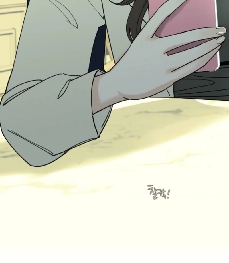 Another Woman’s Man Chapter 29 page 4