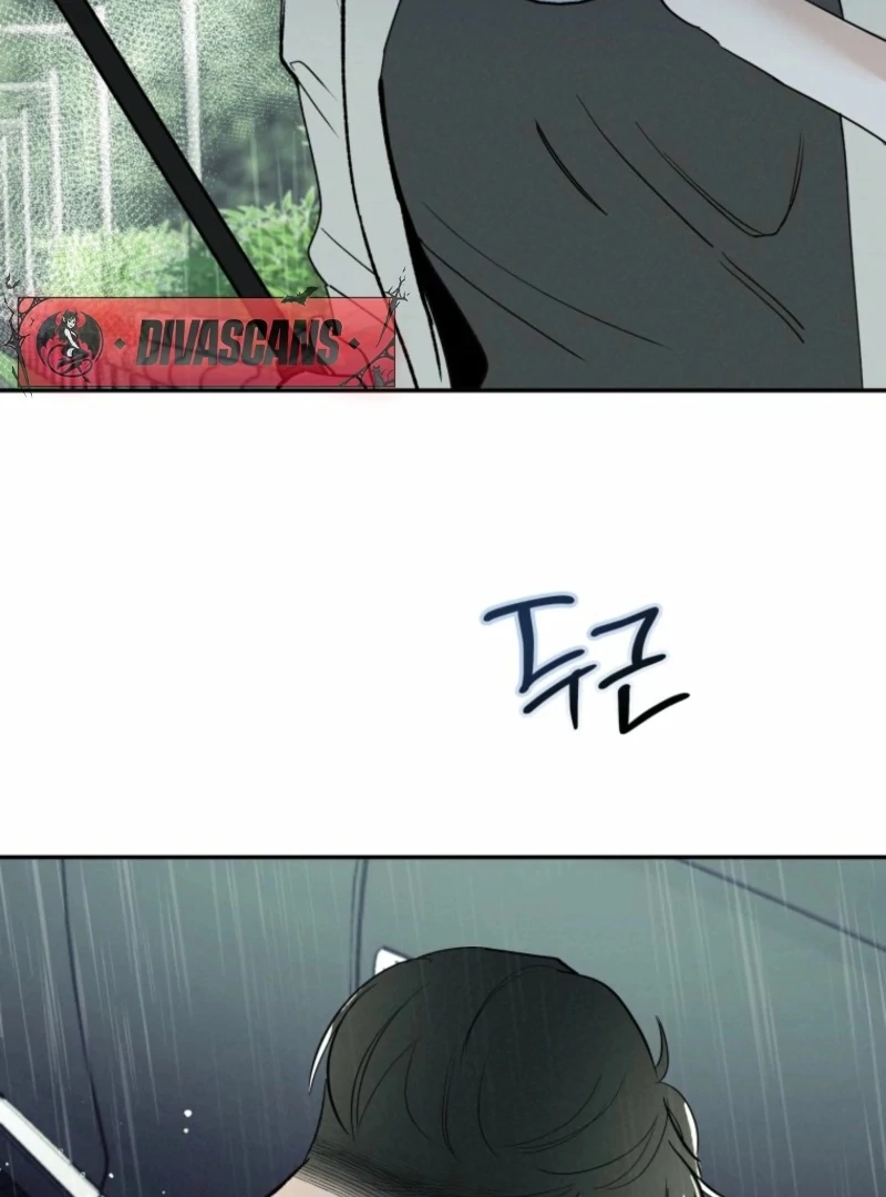 Another Woman’s Man Chapter 29 page 42