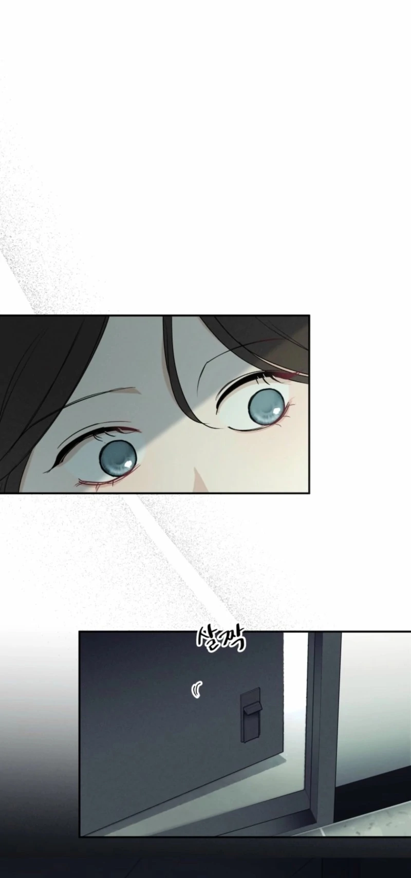 Another Woman’s Man Chapter 29 page 92