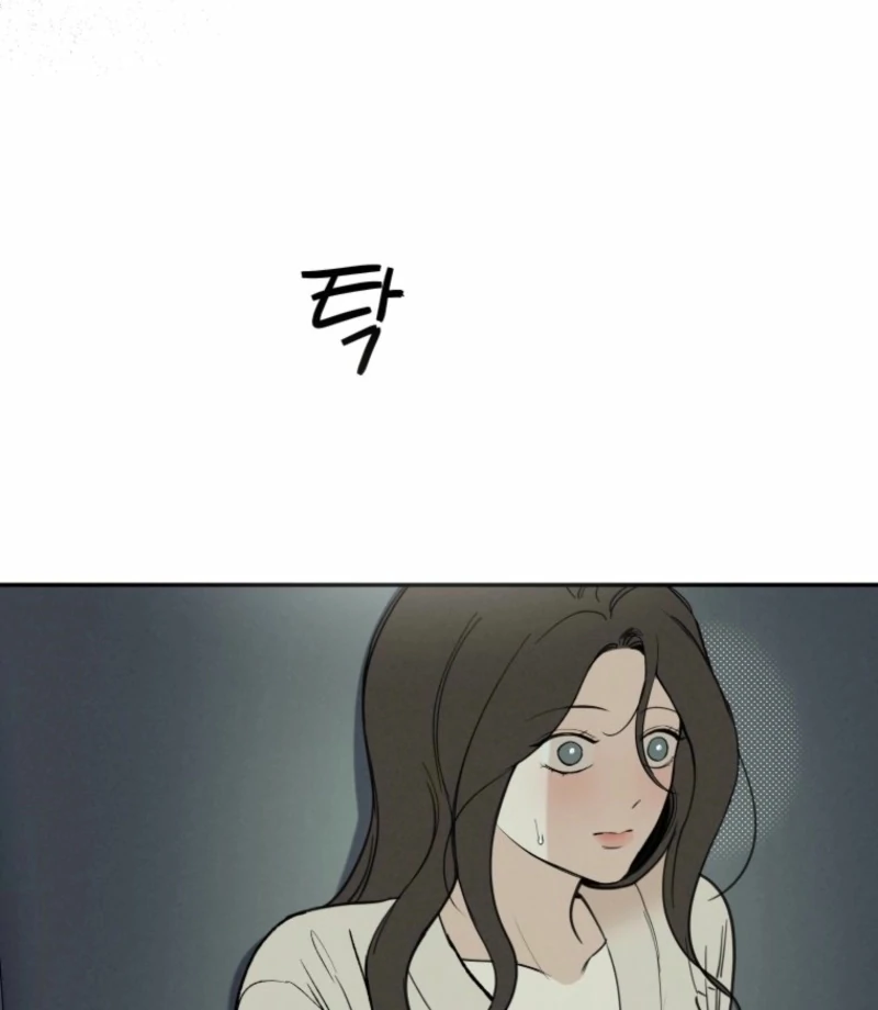 Another Woman’s Man Chapter 29 page 95