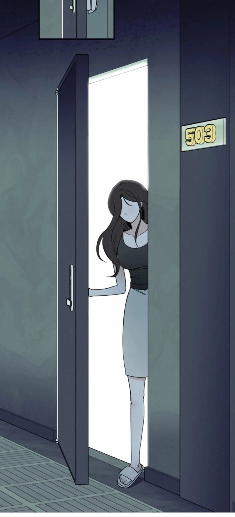 Another Woman’s Man Chapter 29 page 105