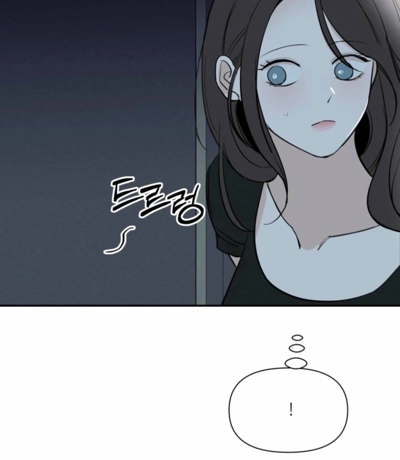 Another Woman’s Man Chapter 29 page 108