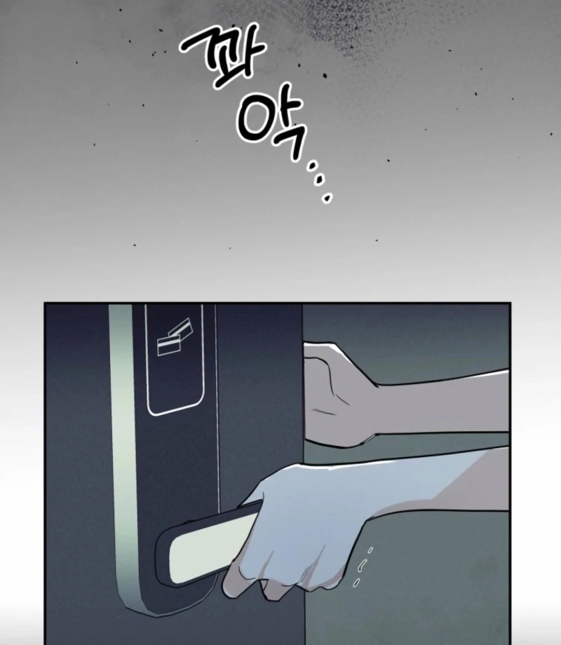 Another Woman’s Man Chapter 29 page 113