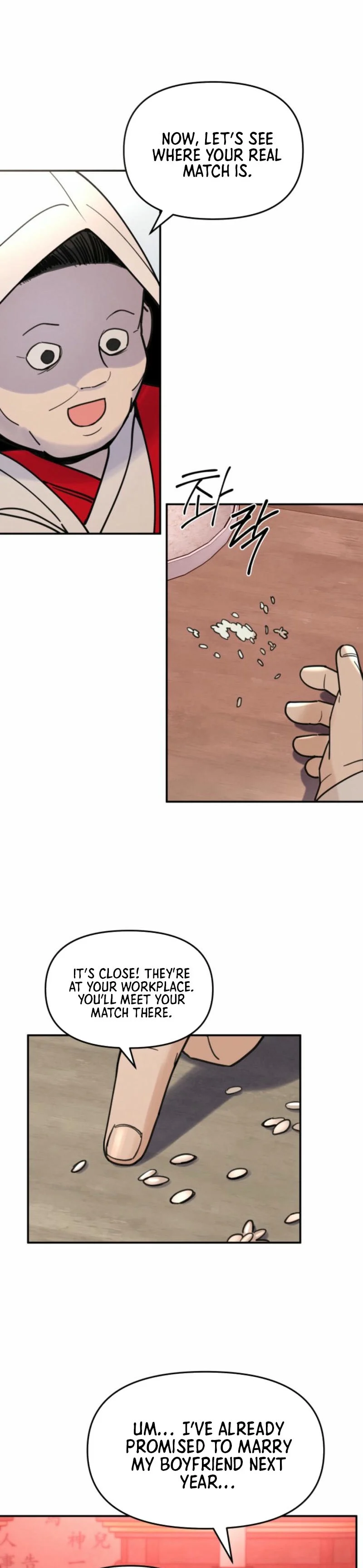 Another Woman’s Man Chapter 3 page 5