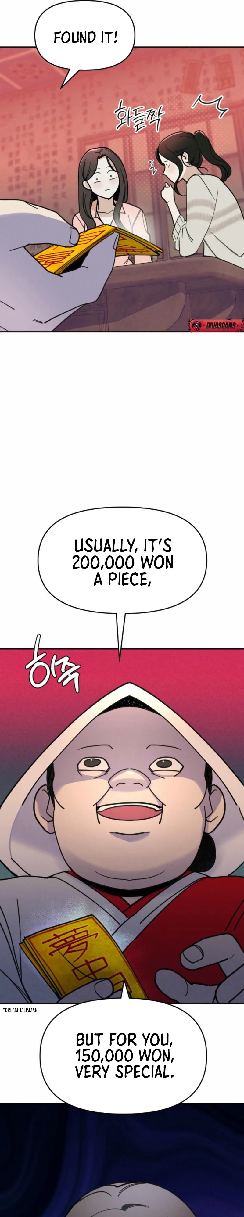 Another Woman’s Man Chapter 3 page 8