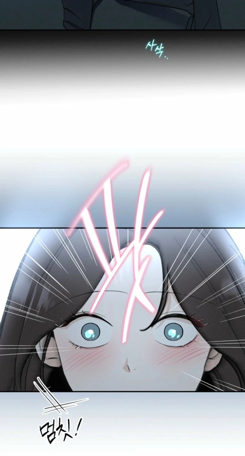Another Woman’s Man Chapter 30 page 27