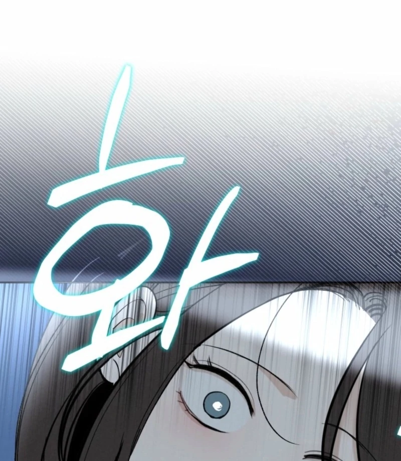 Another Woman’s Man Chapter 30 page 47