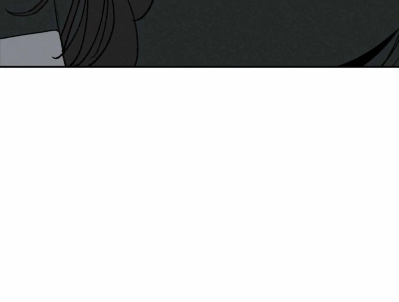 Another Woman’s Man Chapter 30 page 53