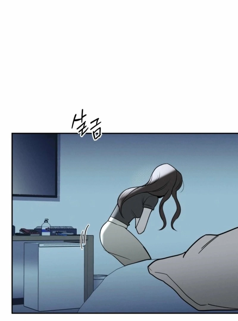 Another Woman’s Man Chapter 30 page 63