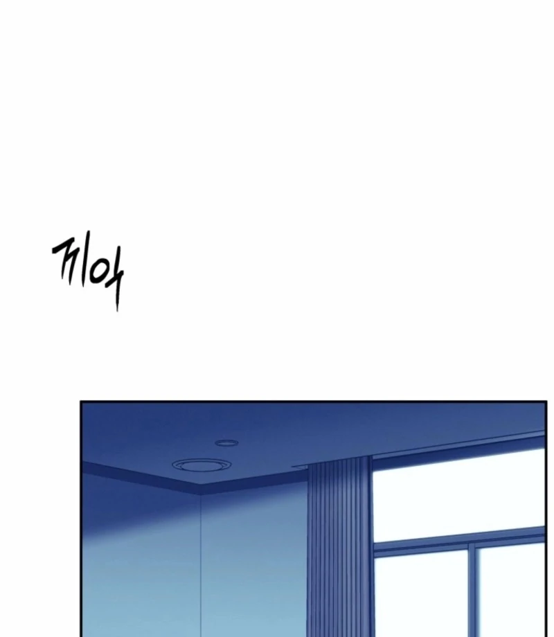 Another Woman’s Man Chapter 30 page 64