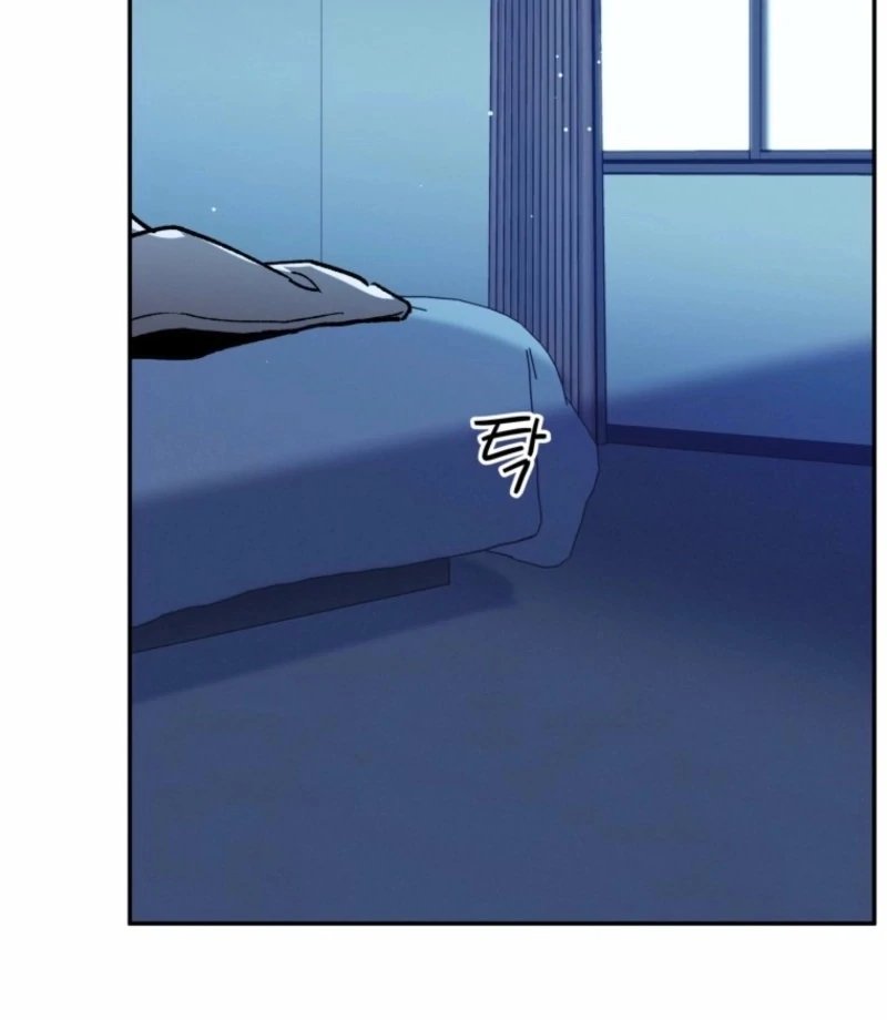 Another Woman’s Man Chapter 30 page 65