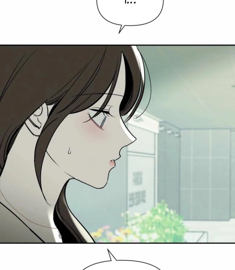 Another Woman’s Man Chapter 30 page 78