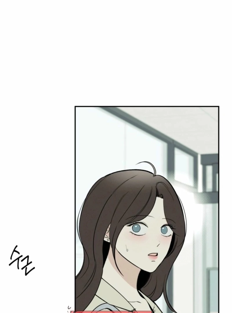 Another Woman’s Man Chapter 30 page 94